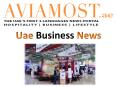 Uae Business News PowerPoint PPT Presentation