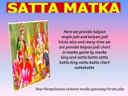 Choose Your Satta Matka Game at Simple Satta