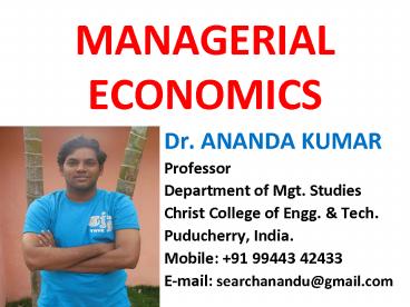 Managerial Economics