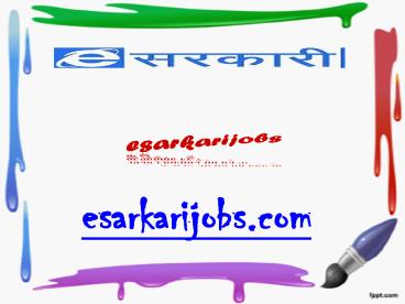 RBI Recruitment 2016