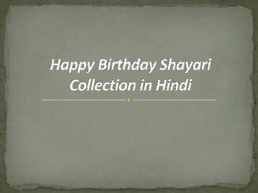 Happy Birthday Shayari in Hindi