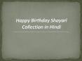 Happy Birthday Shayari in Hindi PowerPoint PPT Presentation