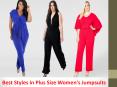 Best Styles in Plus Size Women's Jumpsuits