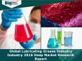 Global Lubricating Grease Industry Industry 2016 - Analysis, Size, Share, Growth, Trends, Forecast PowerPoint PPT Presentation