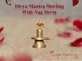 Divya Mantra Shivling with Nag Devta PowerPoint PPT Presentation