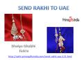 Send Online Rakhi to Your Brother in UAE PowerPoint PPT Presentation