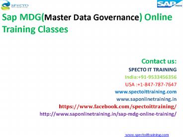 sap mdg online training classes | online training sap mdg