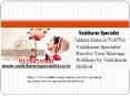 Vashikaran online specialist vedci mantra PowerPoint PPT Presentation
