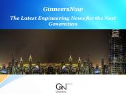 The Latest Engineering News for the Next Generation