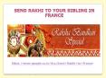 send online Rakhi to your sibling in France PowerPoint PPT Presentation