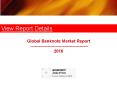 Global Banknote Market Report: 2016 Edition - New Report by Koncept Analytics PowerPoint PPT Presentation