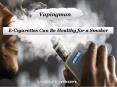 E-Cigarettes Can Be Healthy for a Smoker PowerPoint PPT Presentation