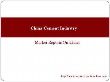 China Cement Industry