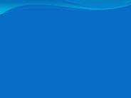 Premier Research Labs Hcl activator