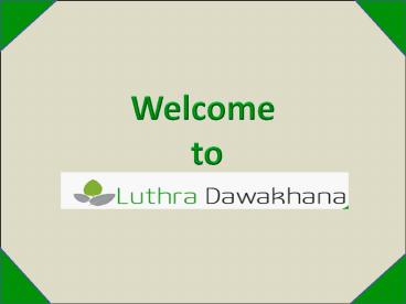 Ayurvedic Treatment & Ayurvedic Medicines Distributor in Delhi
