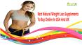 Best Natural Weight Loss Supplements To Buy Online In USA And UK