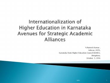 Internationalization of Higher Education in Karnataka, INDIA