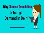 Why Chinese Translation Is In High Demand In Delhi?