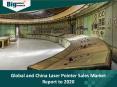 Global and China Laser Pointer Sales Market : Key Growth Factors, Trends, Size, Demand 2020 PowerPoint PPT Presentation