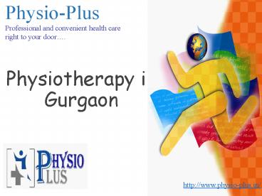 Physiotherapy In Gurgaon (1)