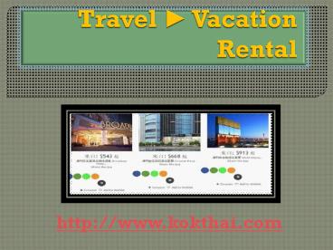 presentation player overlay