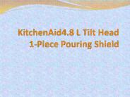 4.8 L Tilt Head 1-Piece Pouring Shield