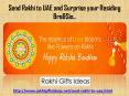 Send Rakhi to UAE online @ Rakhigiftsideas.net PowerPoint PPT Presentation