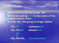 3.20 Thiols PowerPoint PPT Presentation