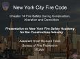 New York City Fire Code PowerPoint PPT Presentation