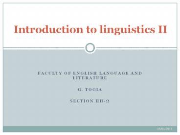 Faculty of English Language and Literature