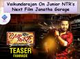 Vaikundarajan On Junior NTR’s Next Film Janatha Garage PowerPoint PPT Presentation