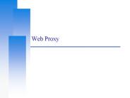 Web Proxy
