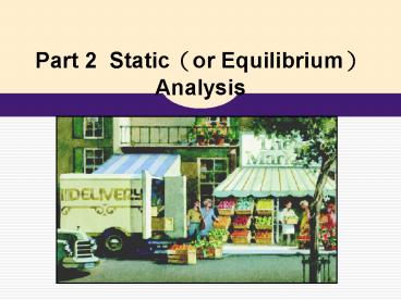 Measuring a Nation's Income