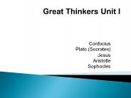 Great%20Thinkers%20Unit%20I
