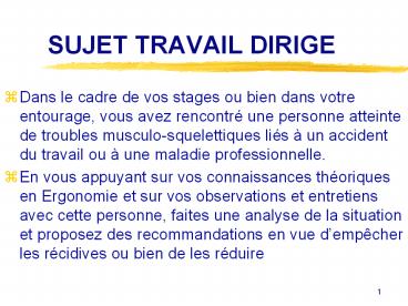 SUJET TRAVAIL DIRIGE