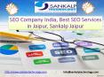 SEO Company India, Best SEO Services in Jaipur - Sankalp Jaipur PowerPoint PPT Presentation