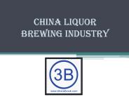 China Liquor Brewing Industry