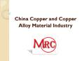 China Copper and Copper Alloy Material Industry PowerPoint PPT Presentation
