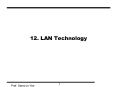 12. LAN Technology PowerPoint PPT Presentation