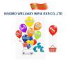 NINGBO WELLWAY IMP. PowerPoint PPT Presentation