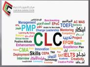 Creativity Training (1)