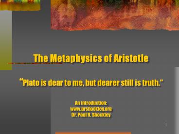 The Metaphysics of Aristotle 