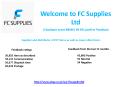 FC Supplies LTD - Supplier and distributor of DIY items as well as many other items PowerPoint PPT Presentation