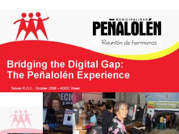 Bridging the Digital Gap: The Pe