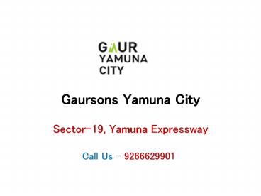 Gaur Yamuna City Expressway – Investors Clinic