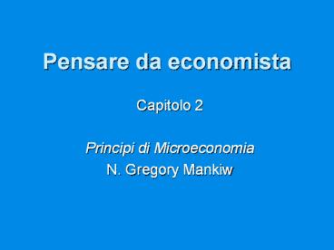Pensare da economista