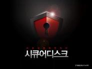 Chapter 4.   Appendix