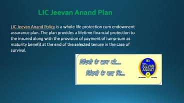 LIC Jeevan Anand Plan