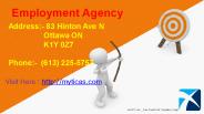 Myticas Consulting - Employment Agency
