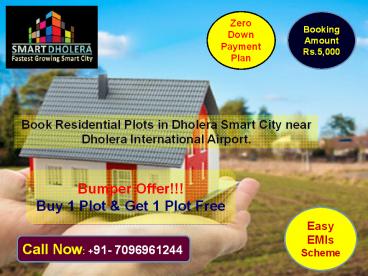 Residential Plots in Dholera SIR